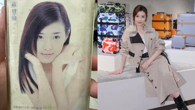 苏慧伦晒28年前旧照　掀起网友回忆杀