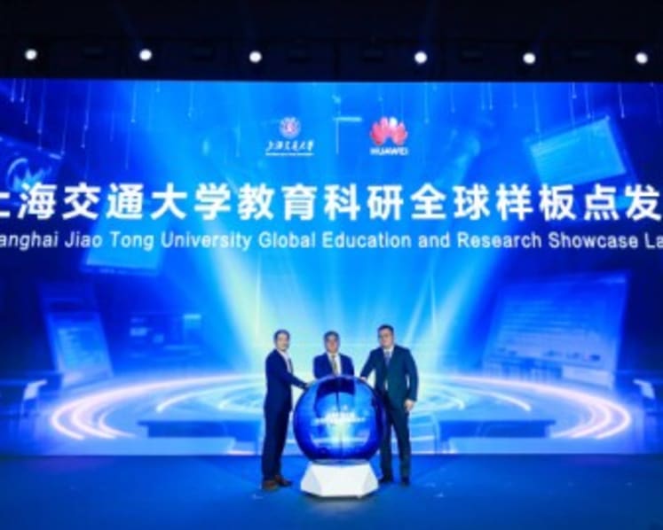 Huawei and Shanghai Jiao Tong University Launch a Global Intelligent Education & Research Showcase