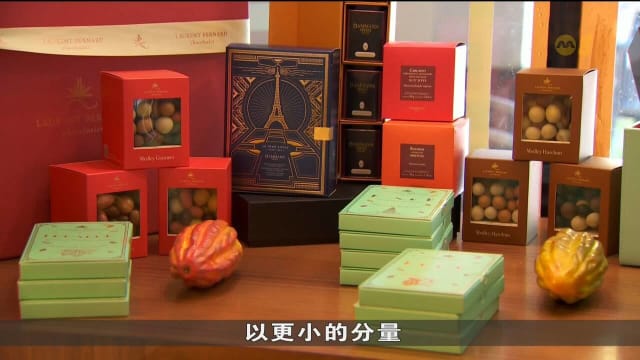 可可价飙涨四成冲击市场 本地巧克力商积极创新迎母亲节