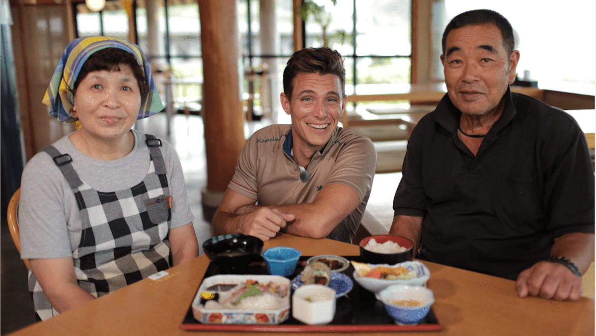 Cycle Around Japan - An Autumn Ride through Yamaguchi