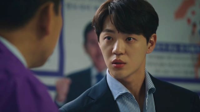 欢迎光临第2人生（第8集）：诗温被停职调查