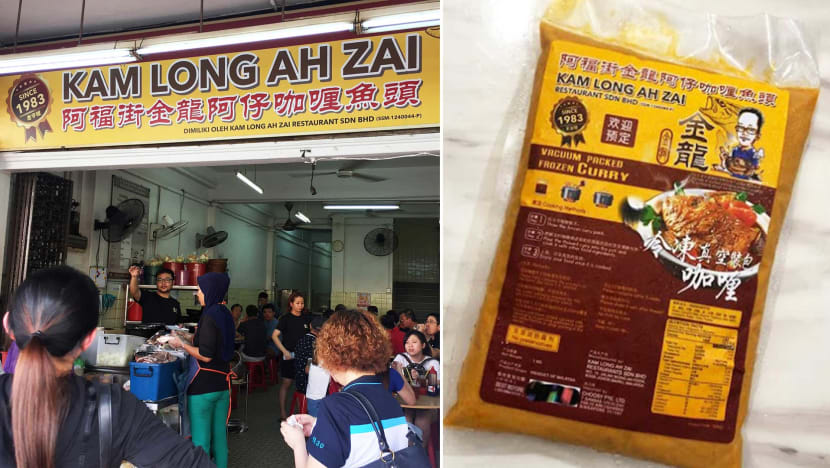 JB's Kam Long Ah Zai Frozen Fish Head Curry Now Officially Sold In S'pore At Lower Price JB's Kam Long Ah Zai Frozen Fish Head Curry Now Officially Sold In S'pore At Lower Price
