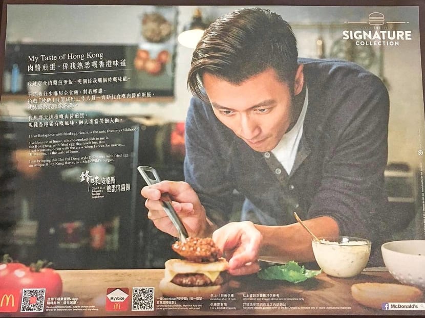 Nicholas Tse Launches HK-style Menu For McDonald’s Hongkong — Siew Mei-Flavoured Shake Shake Fries, Anyone?