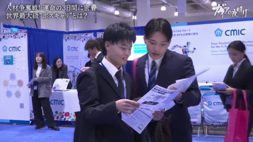 Gaia Series 84: Reiwa's Employment Competition