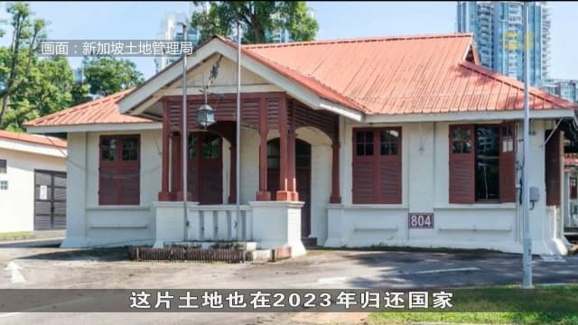 诺维娜一带摩绵路2号一组国有产业开放招标