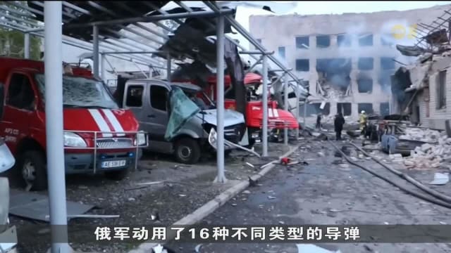 乌指俄连夜发动空袭 至少八人伤