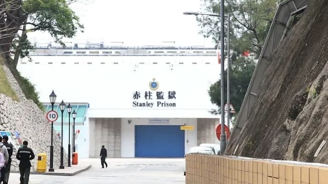 香港监狱男囚犯用床单上吊 送院抢救后不治