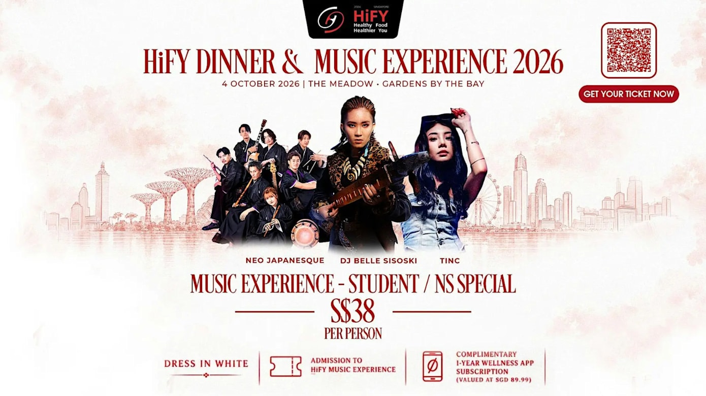活动：HiFY 盛宴 2026