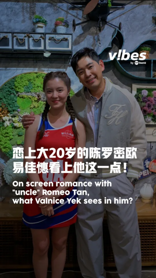 20251113_ENT_Romeo-Valnice-Under-The-Net_vod