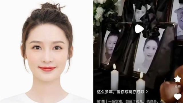 把李沁证件照当遗照　网络短剧导演喊冤！