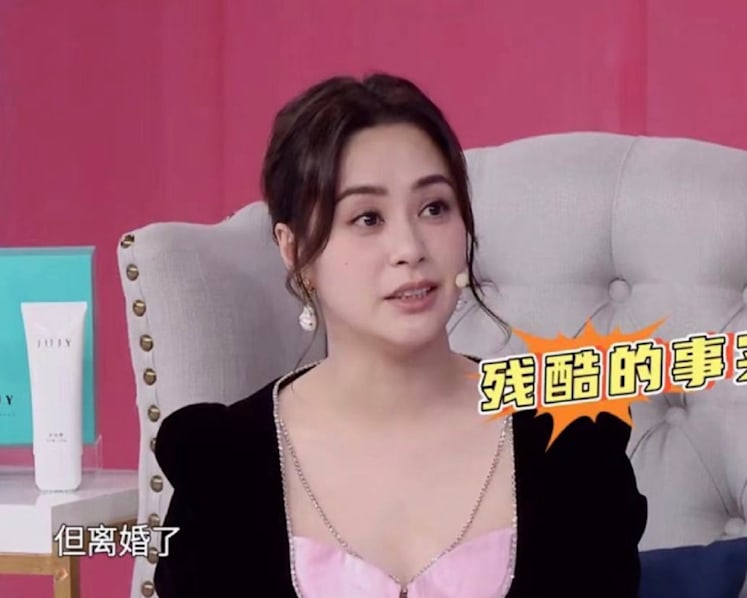 Gillian Chung, 41, Says "Men Are Unreliable" And That She Would Much Rather Depend On Herself