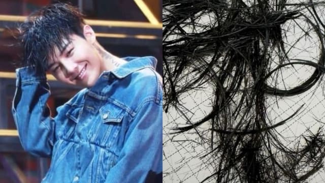 检测结果3阴仍被调查　G-Dragon自行落发抗议?