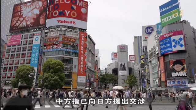 华尔街日报：特朗普劝高市早苗别就台海问题刺激北京