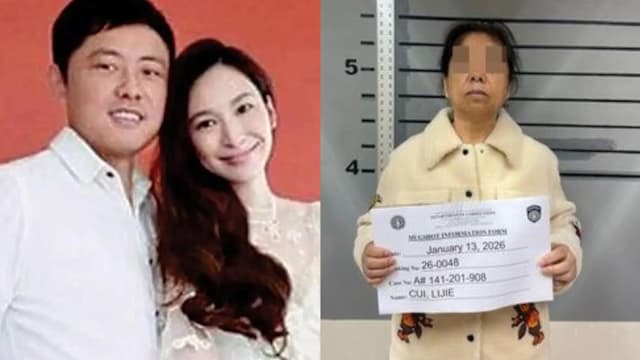 吴佩慈“婆婆”在美国遭逮捕，“阶下囚”照片曝光！