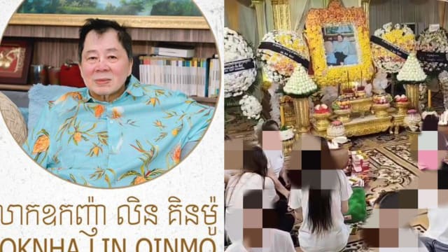 【独家】上世纪七十年代本地劫党首脑通缉犯  已在泰国过世运柬埔寨停柩