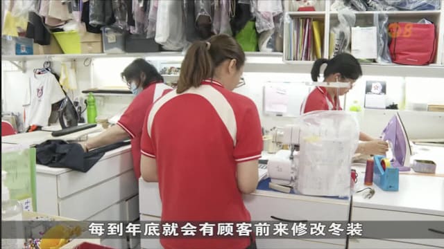 出国旺季将至 国人冬装修改需求增两成