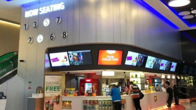 宏茂桥城国泰戏院将在6月底结业