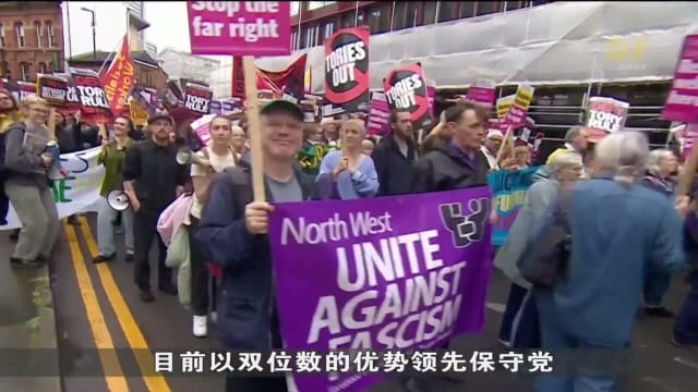英国执政保守党主席承认 英国经济持续疲软