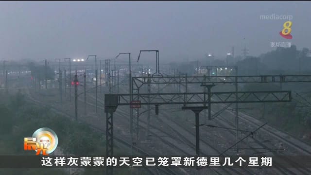 印度政府宣布小学今起重开 民众却仍对空气污染充满担忧