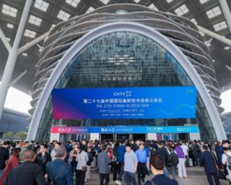 170 Billion RMB Ignites the Future in Shenzhen This November. The 27th China Hi-Tech Fair Concludes Successfully