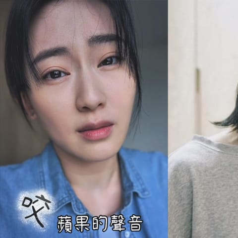 揭秘明星二代何以奇的罕见恐惧:竟然不能忍受咬苹果的声音?