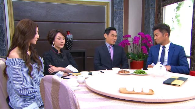 金家好媳妇（第238集）：冠达示爱芷琳
