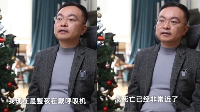 渐冻症病情下滑  前京东副总蔡磊：离死亡非常近了