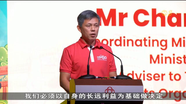 陈振声：我国必须不断提升自身能力 以吸引潜在合作伙伴