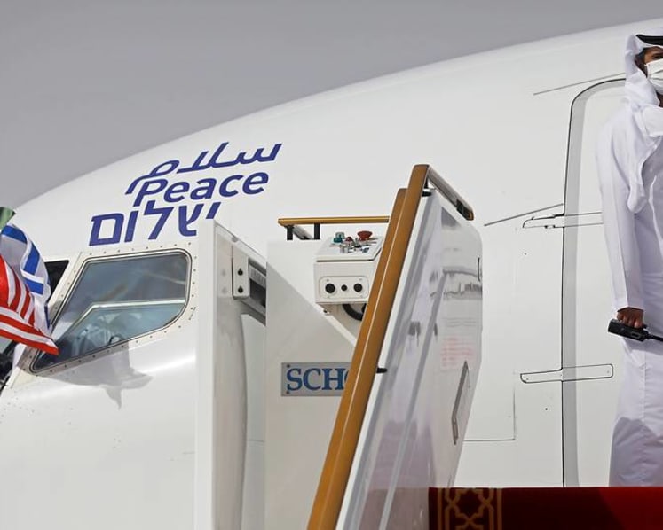 First commercial passenger flight from UAE lands in Israel 