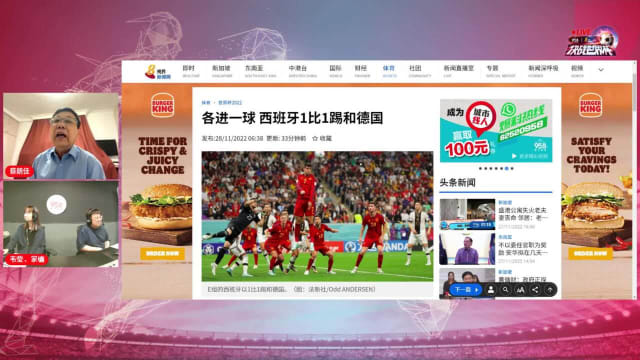【2022年决战世界杯】比利时爆冷败给摩洛哥，形势岌岌可危！