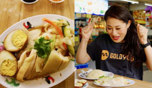 Makan Kakis: Ah Boy Chicken Rice at Choa Chu Kang Crescent