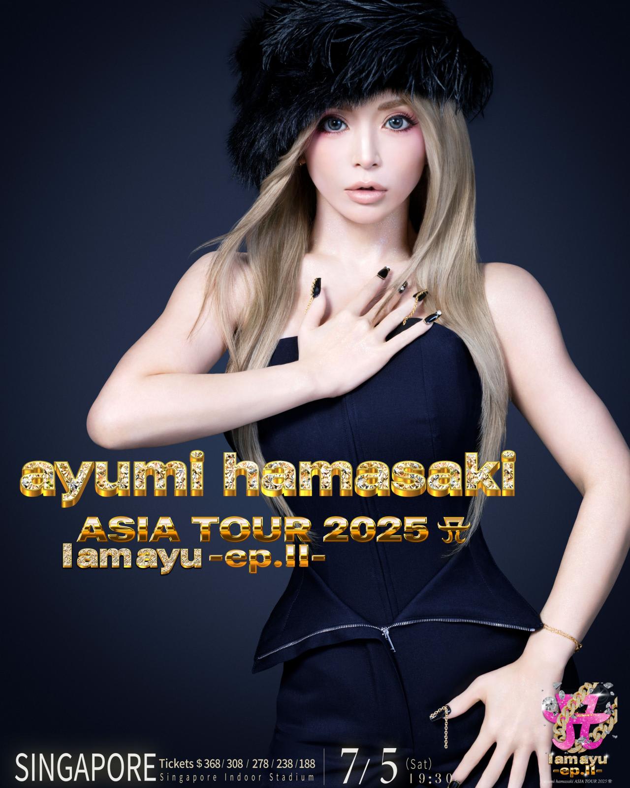 Ayumi Hamasaki to stage 2025 'I Am Ayu -ep.II-' Asia concert