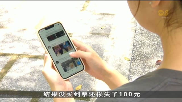 消协正探讨是否有必要制定抵制黄牛法规