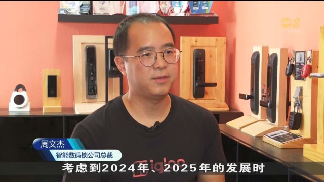 商联会：会员能获的贷款大不如前 半数小型企业面临偿还贷款困难
