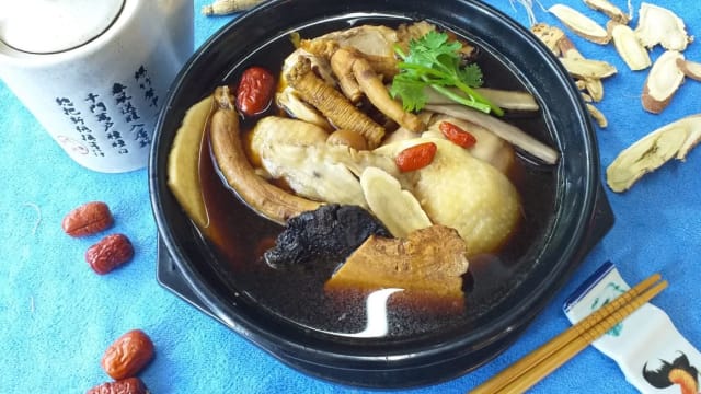 【沈希药膳汤食谱】气血双补八珍汤