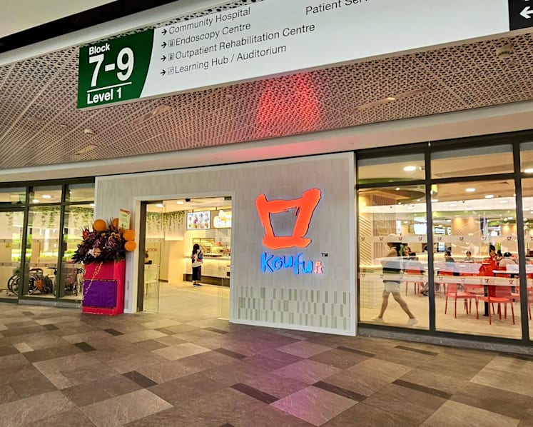 Credit card services disabled on Koufu app amid police investigation into unauthorised transactions