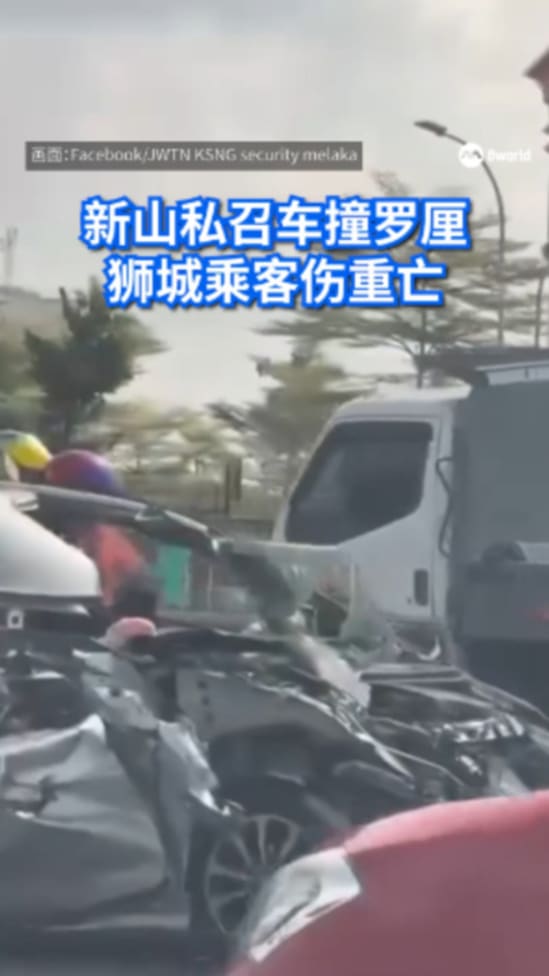 amdSGMSIAACCIDENT210725