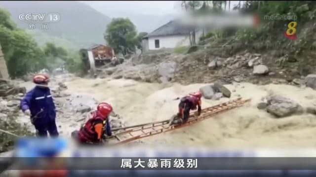 中国南部山洪暴发 部分区域降雨量写下60年来新高