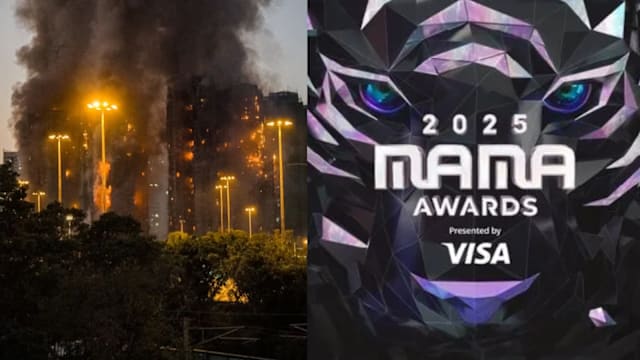 距离香港火患现场仅20km，MAMA照常举行，周润发、杨紫琼不出席