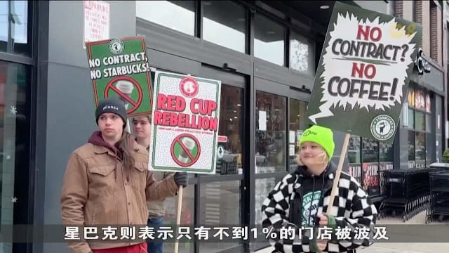 波音机械师投票通过新劳资协议 结束三个月罢工