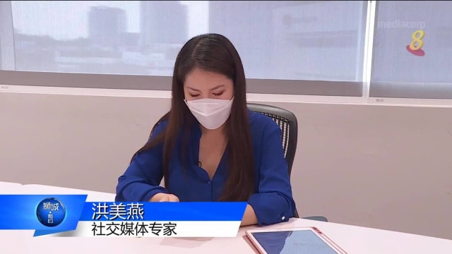 狮城有约 | 科技一点通：语音社交应用的魅力