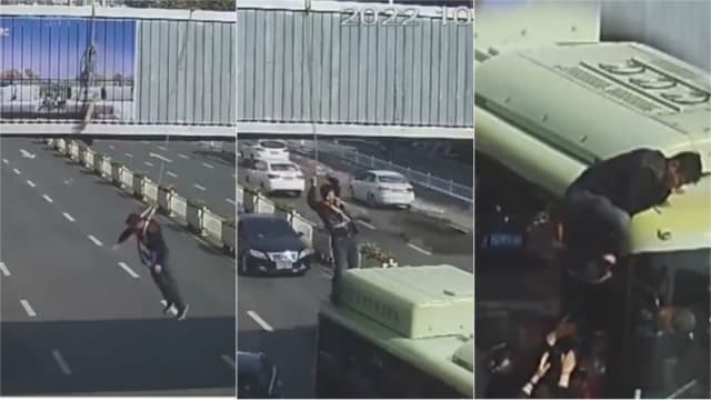 江苏男子天桥施工意外滑落 巴士经过助他安全降落