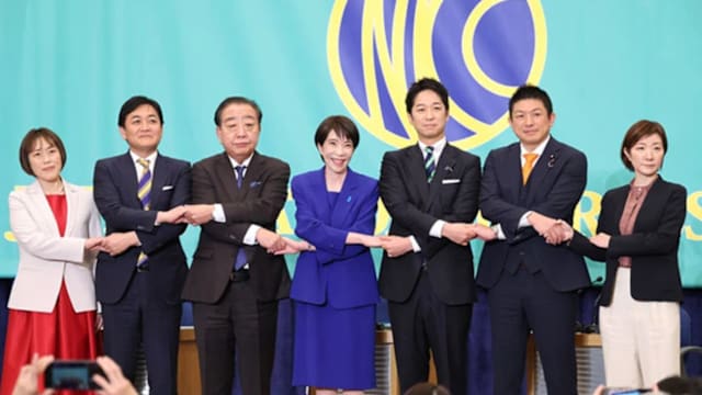 分析：减税未必吸票 高市早苗真正的王牌是这个