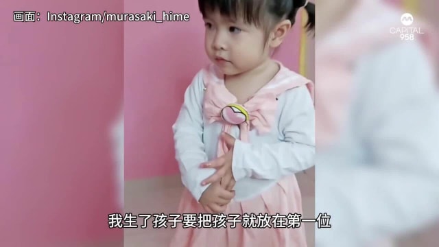 【步步追踪】和家人一起装扮成喜欢的动漫角色 为人生增添色彩