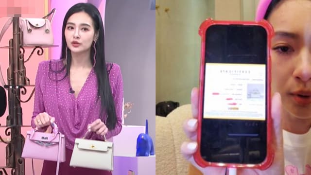 王思佳验包结果出炉　泪崩发声：人设不需假装