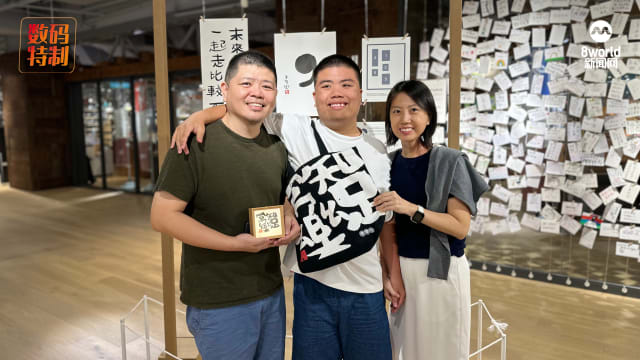 误打误撞开启“书法之旅” 自闭儿办展览
