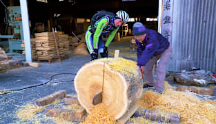 Japan Hour - Cycle Around Japan - Miyazaki: Through a Sunlit Land