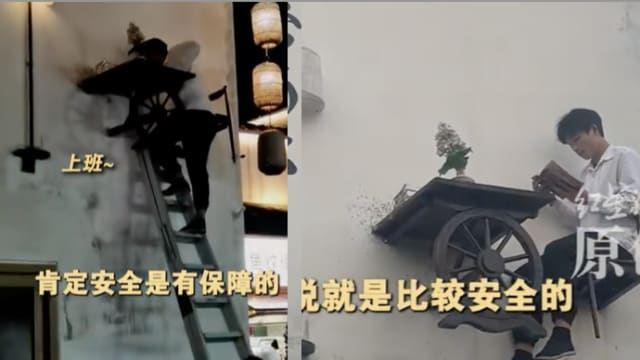 只需看书 中国景区兼职工包吃包住月入1700元