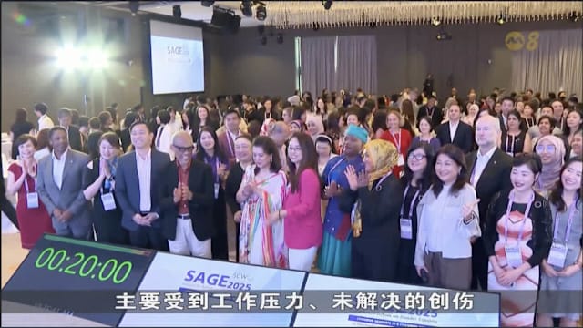马善高吁更多女性加入科技行业 减少AI系统或造成的行业性别不平衡