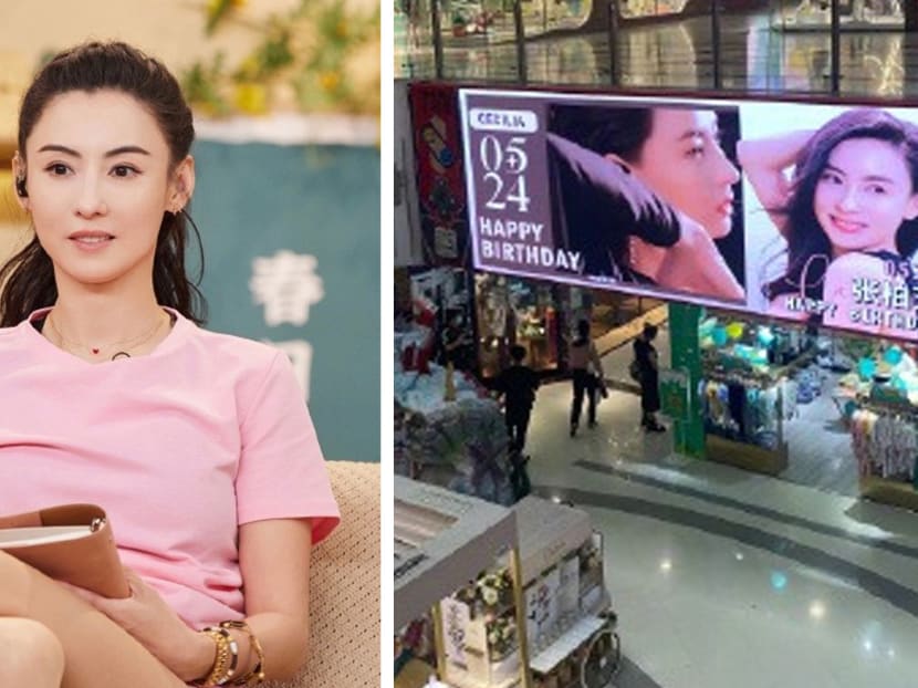 Cecilia Cheung&rsquo;s fans splurge 6-figure sum on billboards in 5 cities to celebrate her 43rd birthday